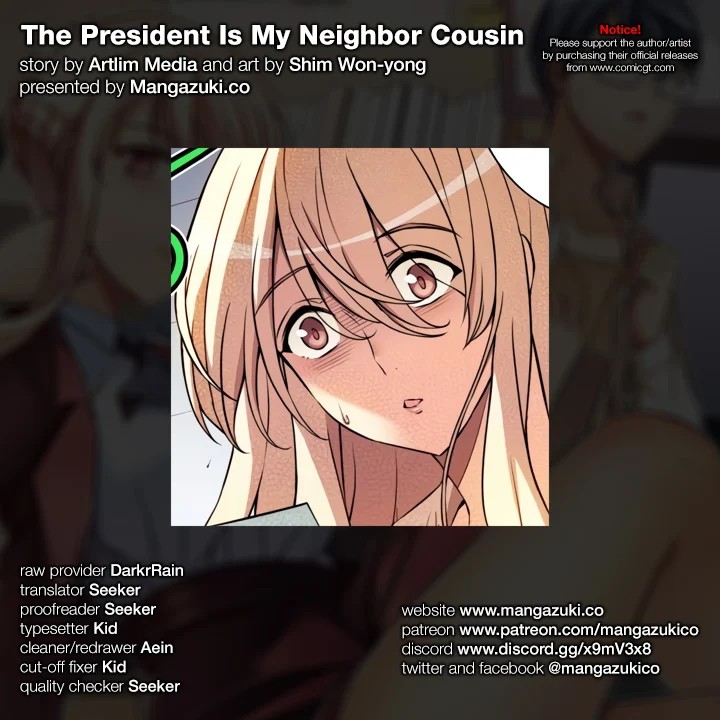 The President Is My Neighbor Cousin image