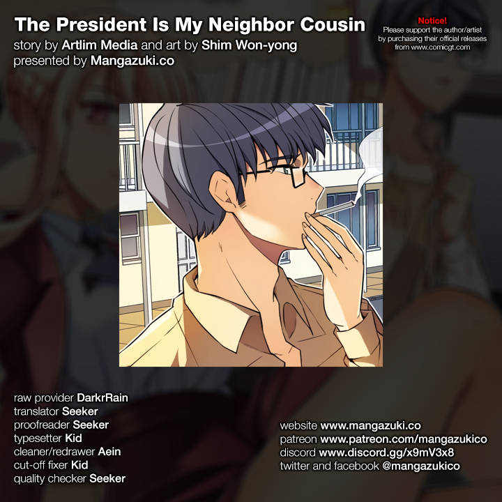 The President Is My Neighbor Cousin image