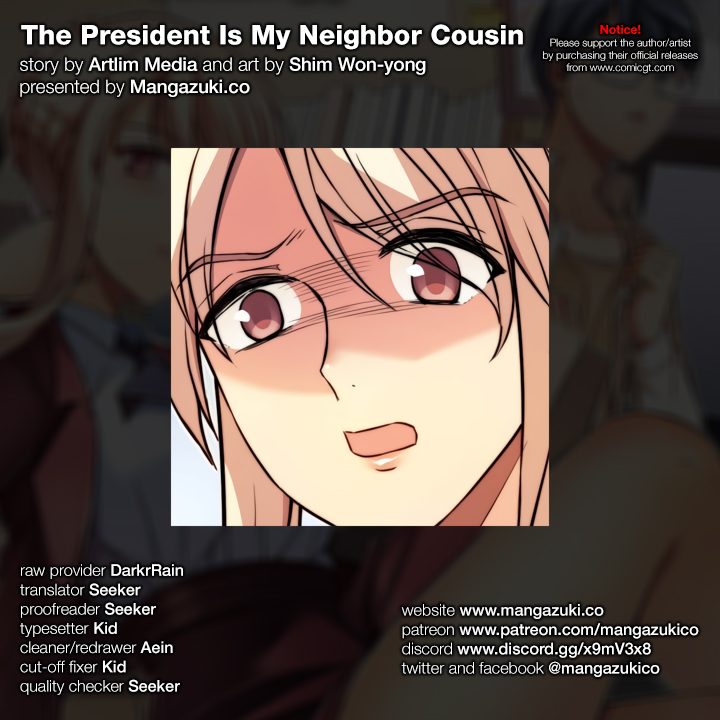 The President Is My Neighbor Cousin image