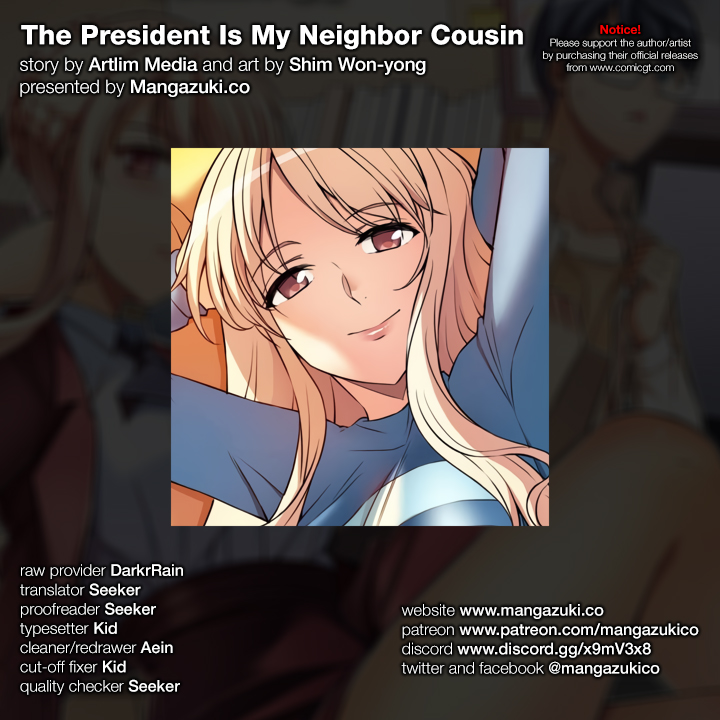 The President Is My Neighbor Cousin image