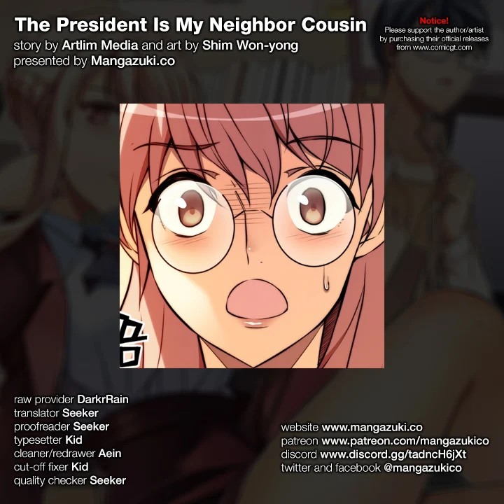 The President Is My Neighbor Cousin image