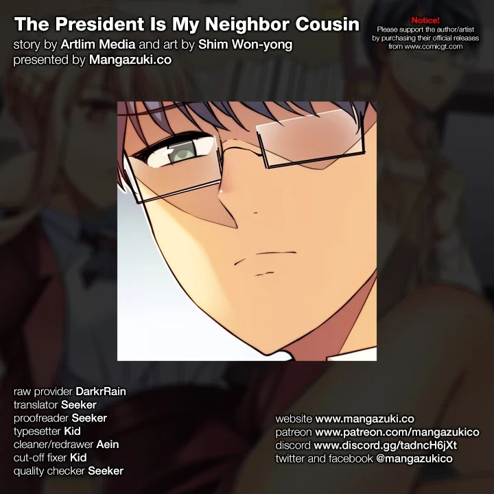 The President Is My Neighbor Cousin image