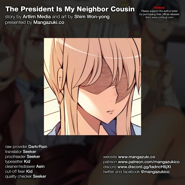 The President Is My Neighbor Cousin image