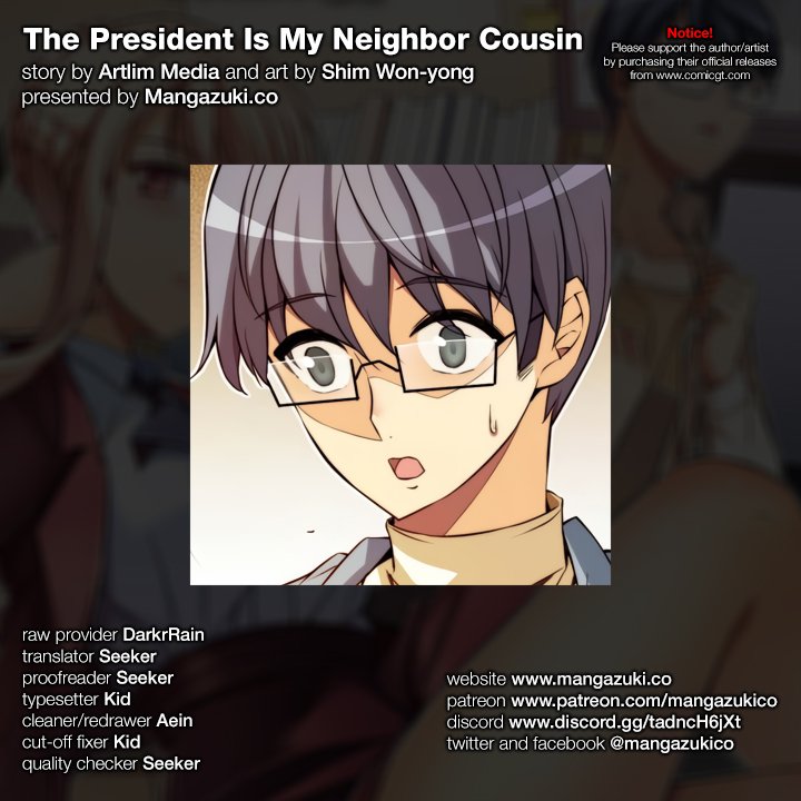 The President Is My Neighbor Cousin image