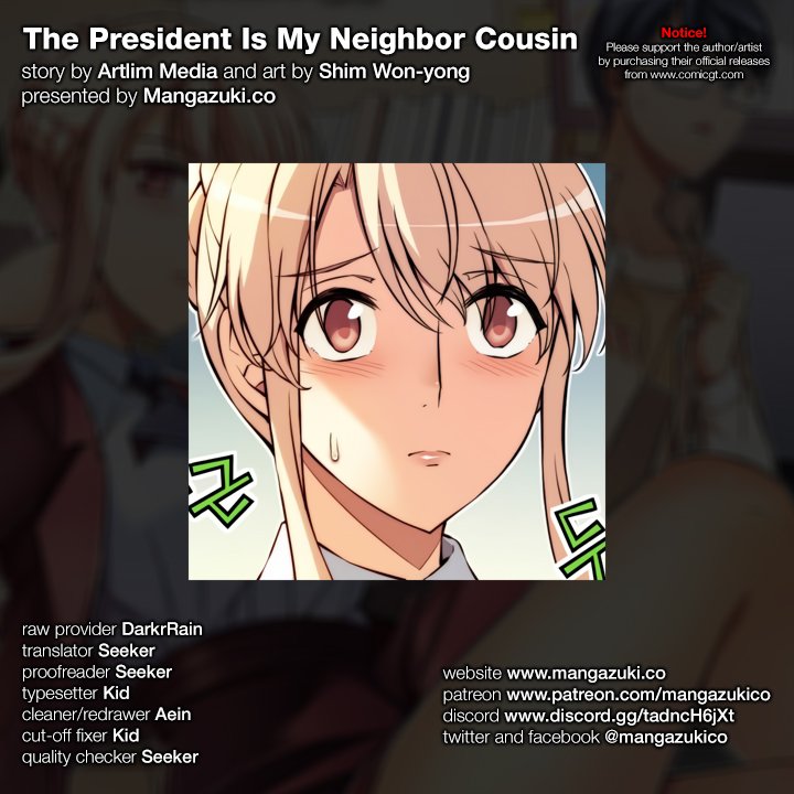 The President Is My Neighbor Cousin image