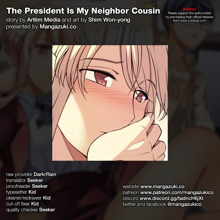 The President Is My Neighbor Cousin image