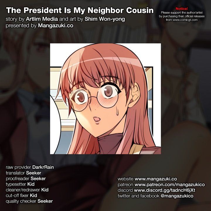 The President Is My Neighbor Cousin image