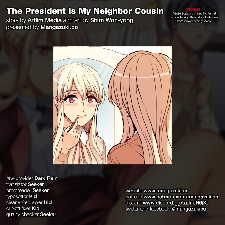 The President Is My Neighbor Cousin image