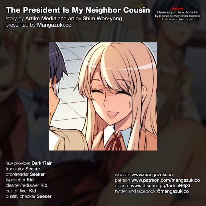 The President Is My Neighbor Cousin image