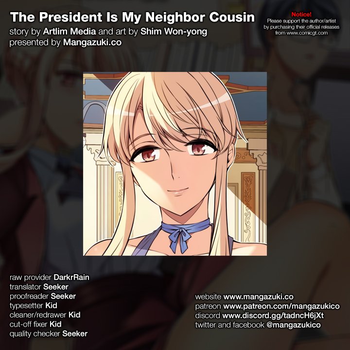 The President Is My Neighbor Cousin image