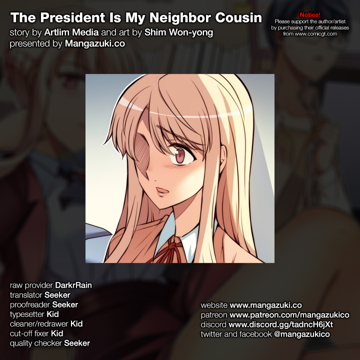 The President Is My Neighbor Cousin image