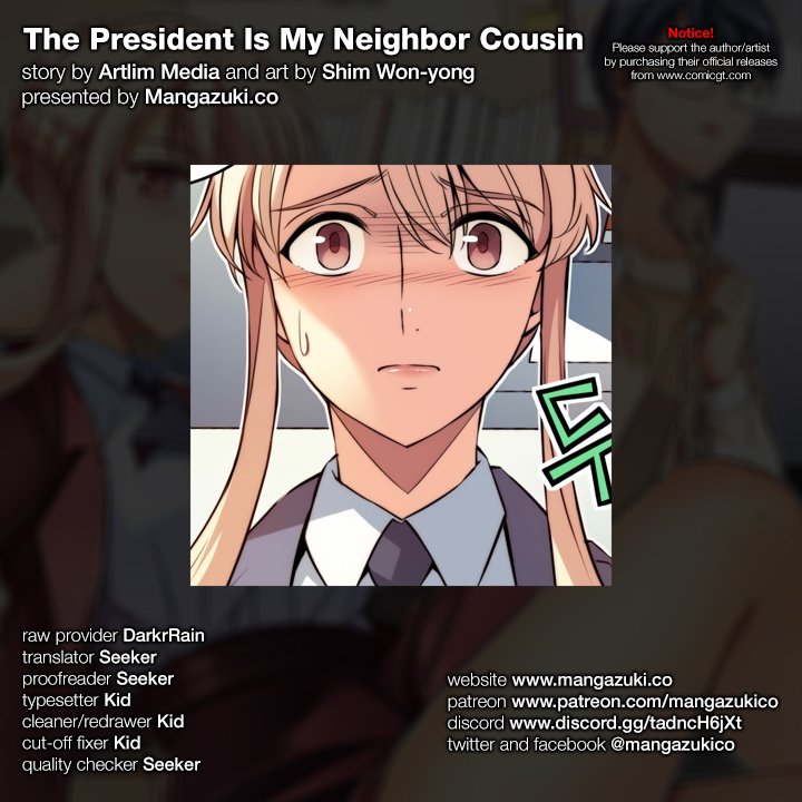 The President Is My Neighbor Cousin image