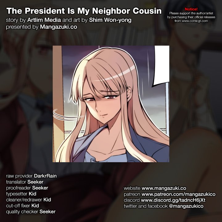 The President Is My Neighbor Cousin image