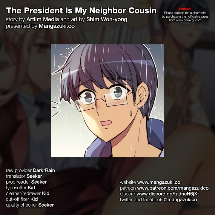 The President Is My Neighbor Cousin image