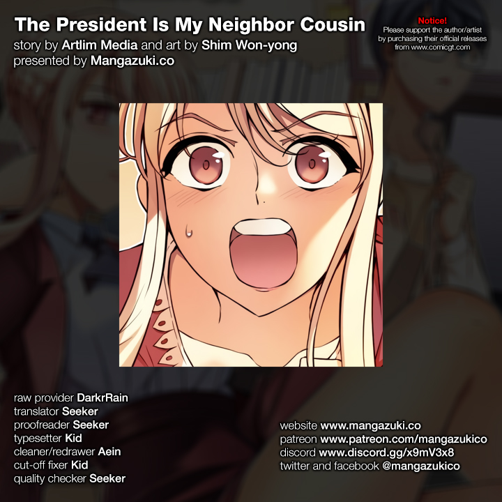 The President Is My Neighbor Cousin image