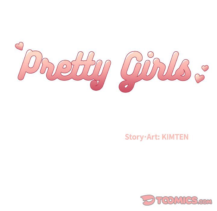 Pretty Girls image