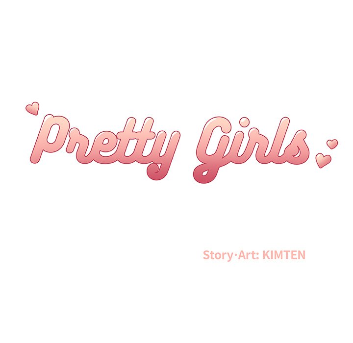 Pretty Girls image