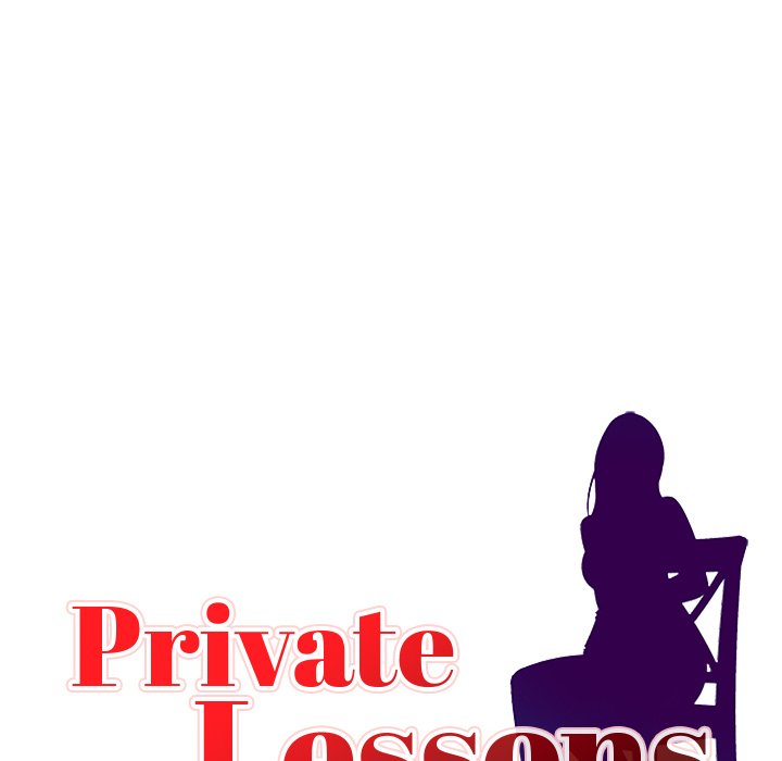 Private Lessons END image