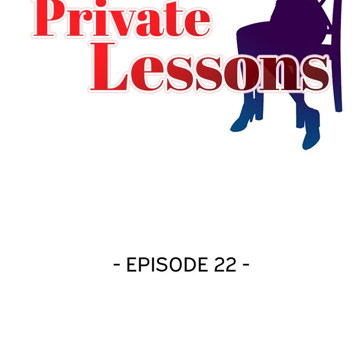 Private Lessons END image