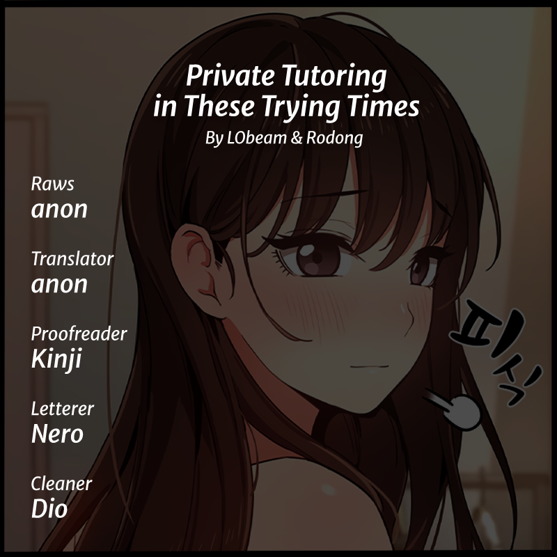 Private Tutoring in These Trying Times image