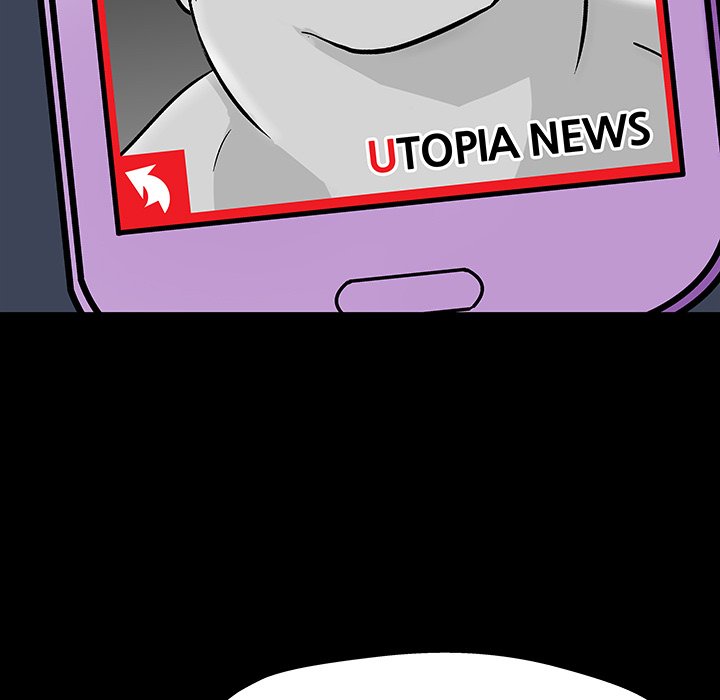 Project Utopia image