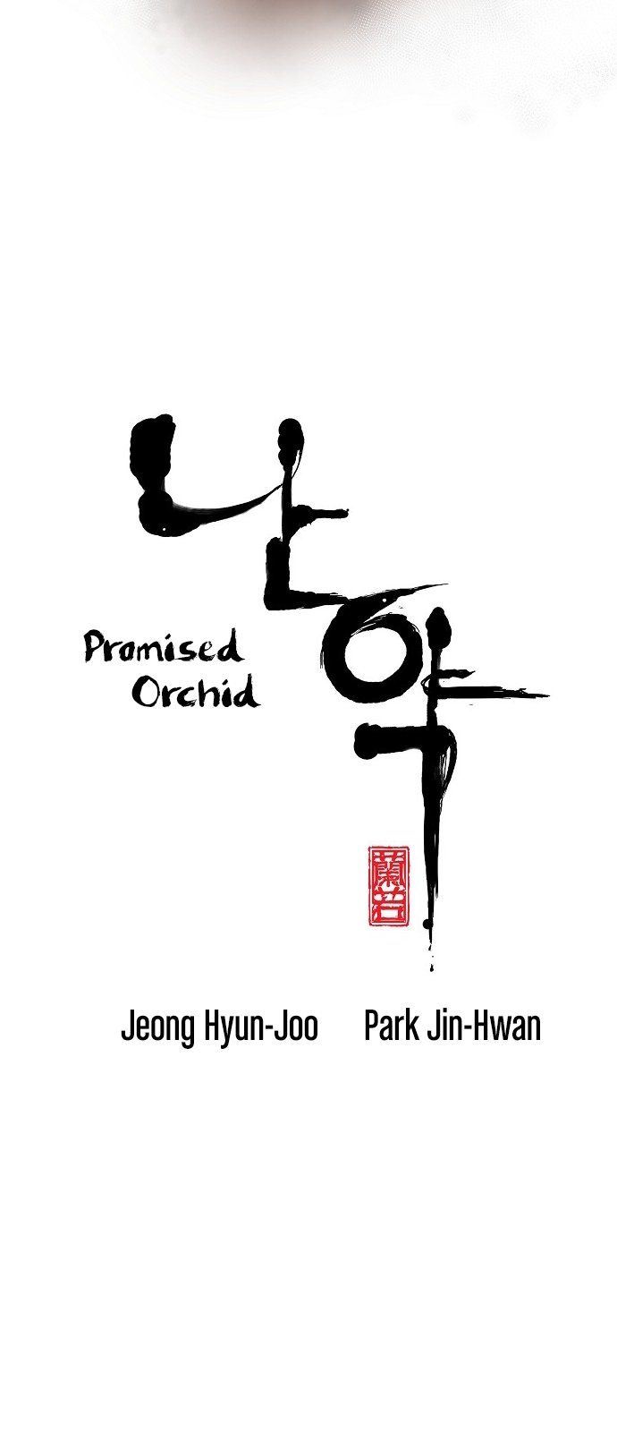 Promised Orchid image