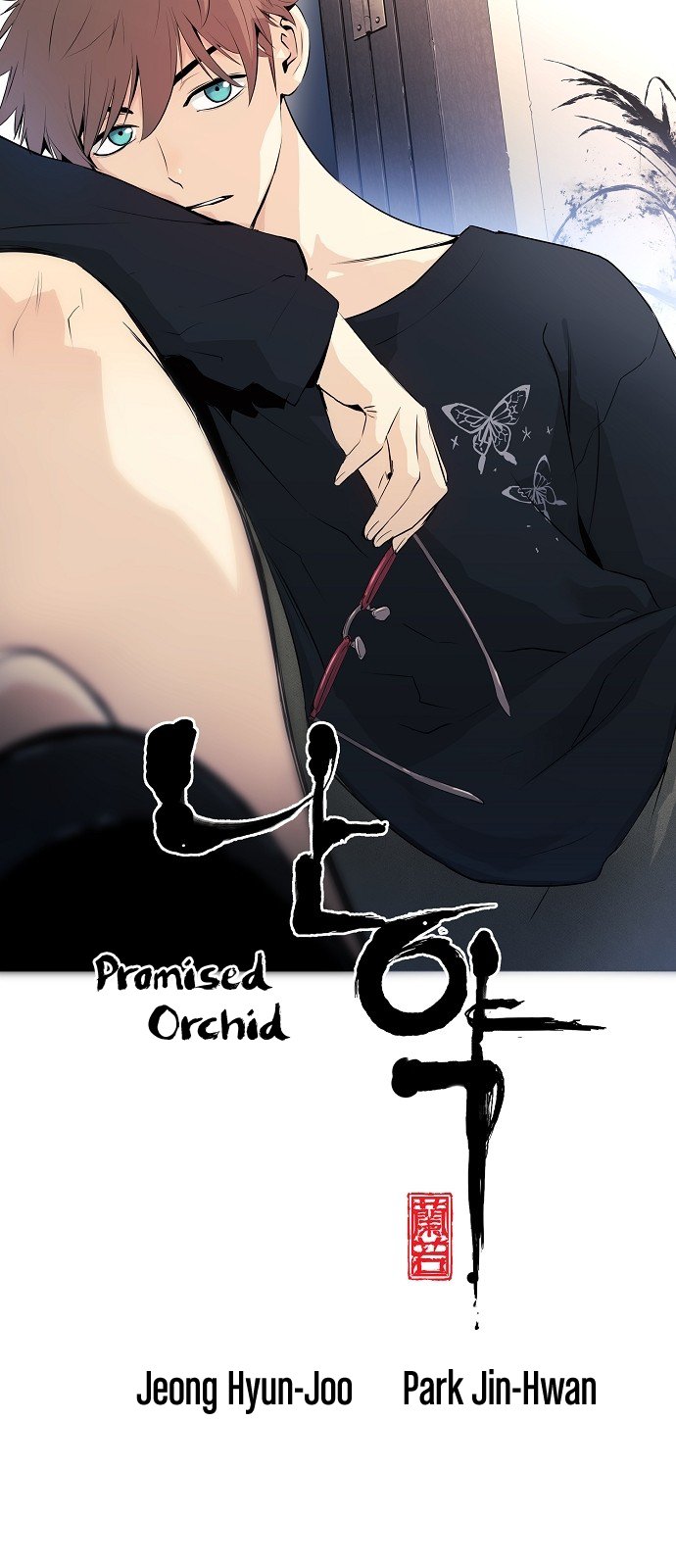 Promised Orchid image