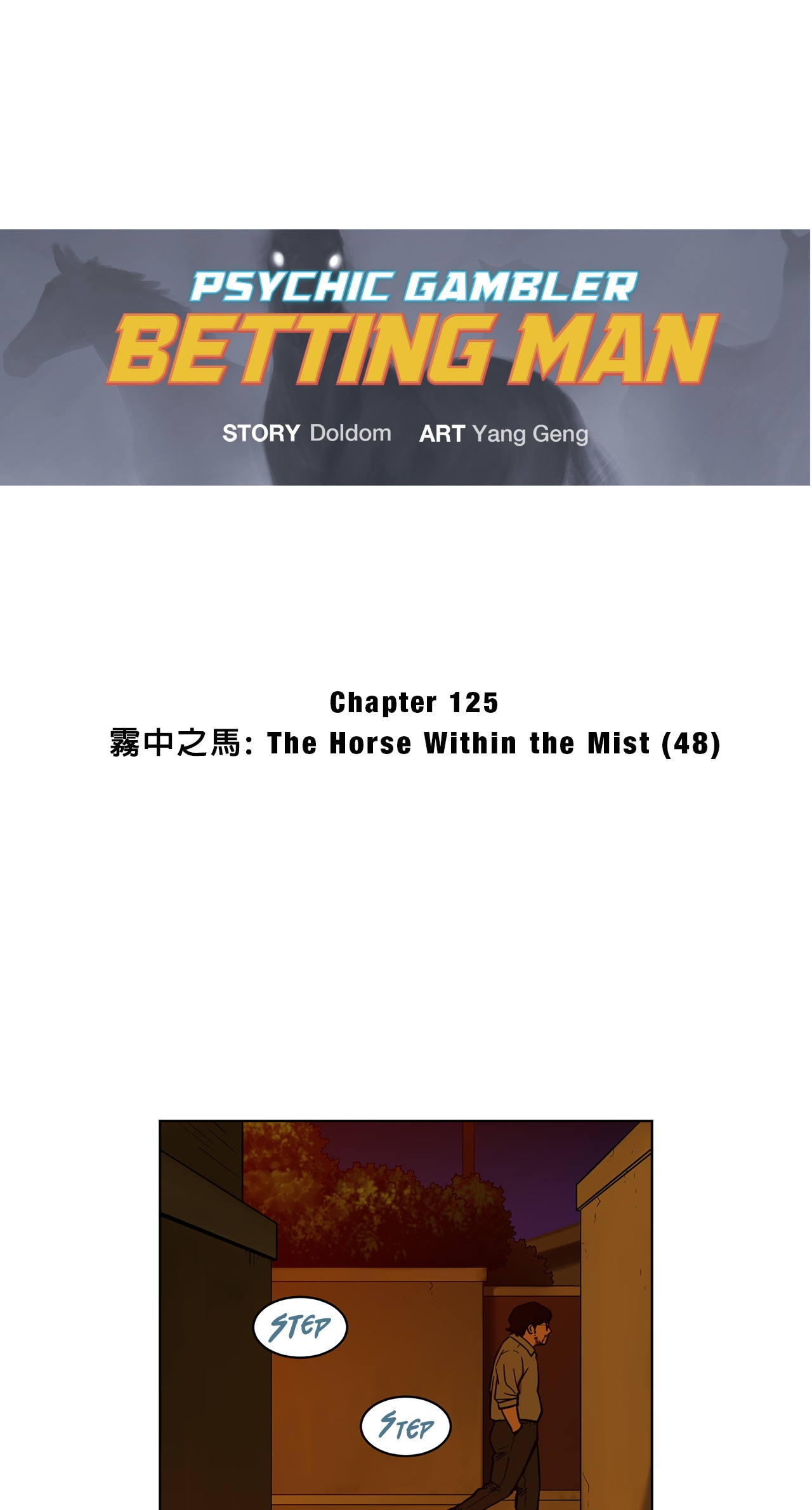 Psychic Gambler: Betting Man image