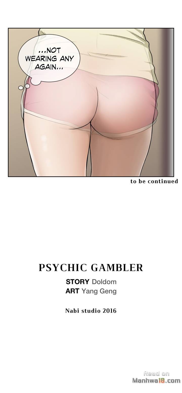 Psychic Gambler: Betting Man image