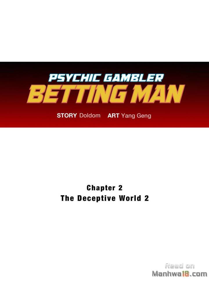 Psychic Gambler: Betting Man image