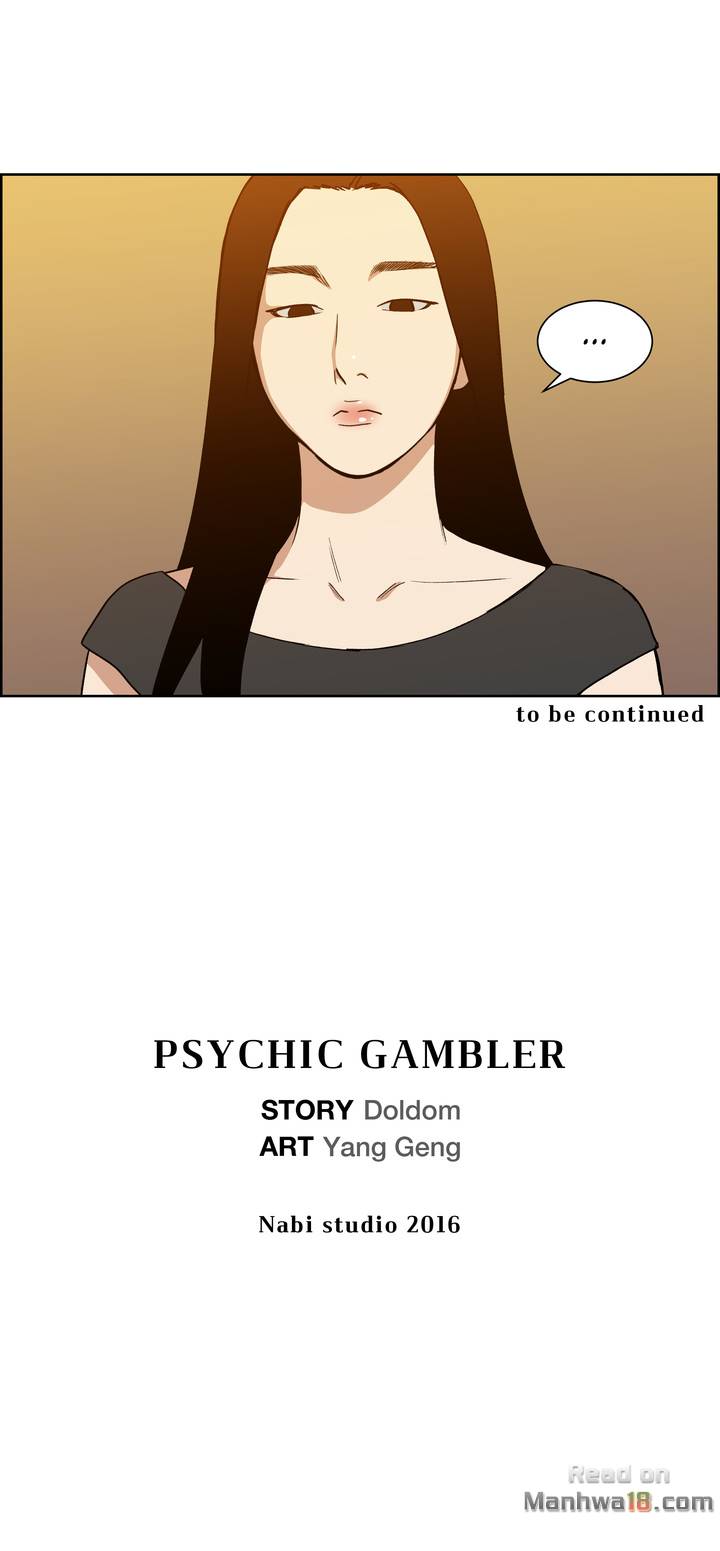 Psychic Gambler: Betting Man image