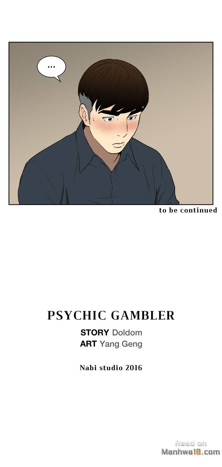 Psychic Gambler: Betting Man image