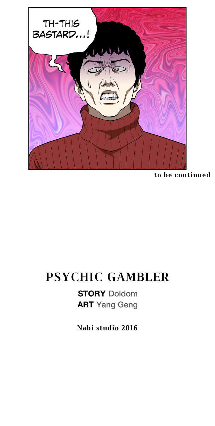 Psychic Gambler: Betting Man image