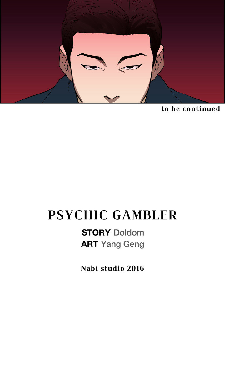 Psychic Gambler: Betting Man image