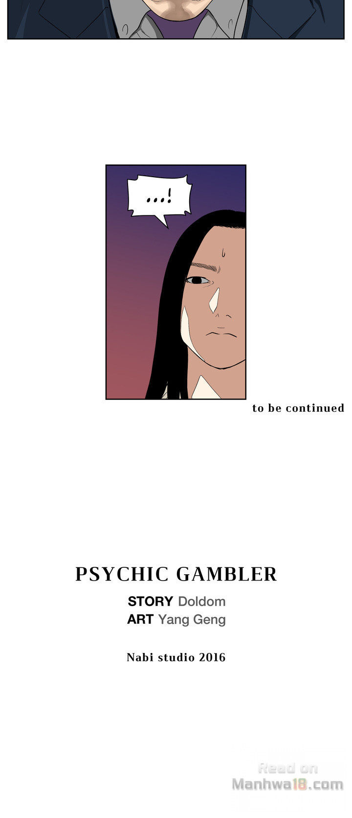 Psychic Gambler: Betting Man image