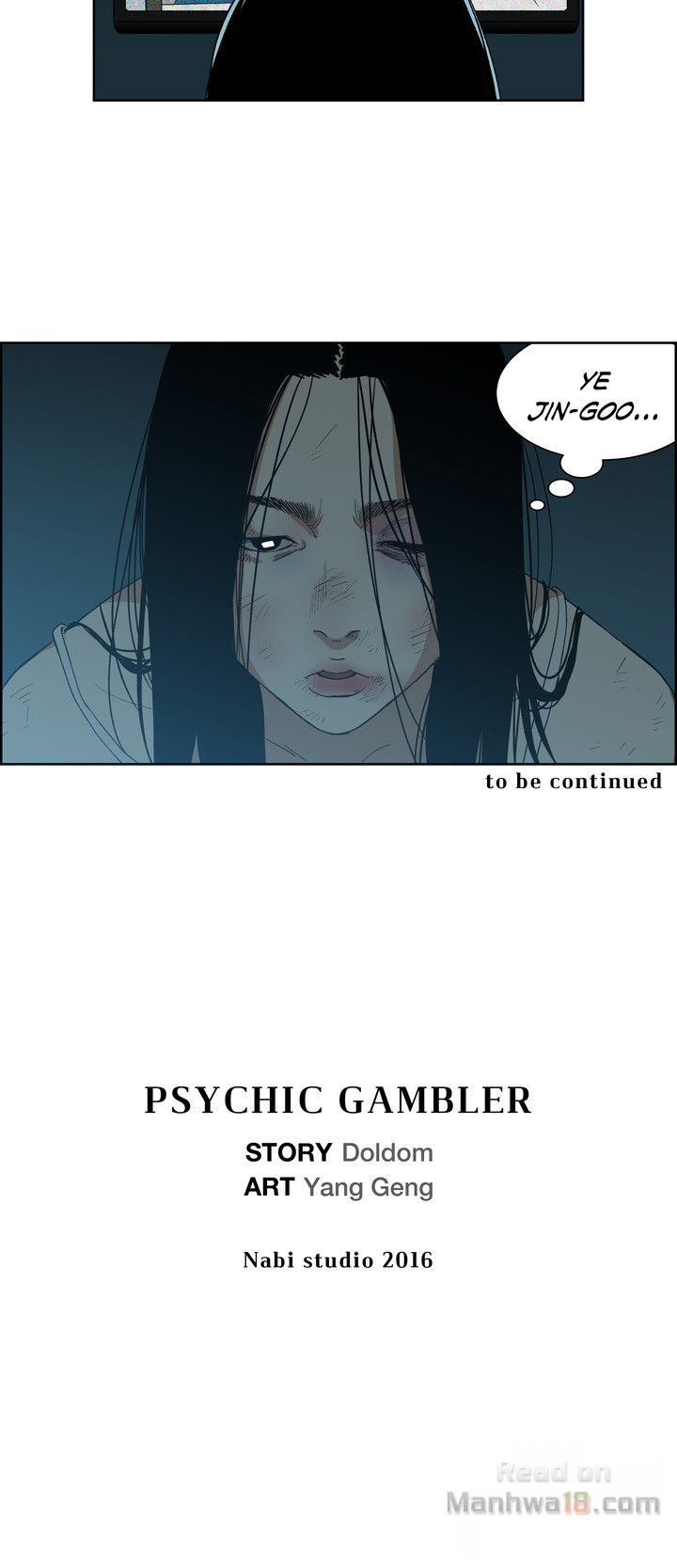 Psychic Gambler: Betting Man image