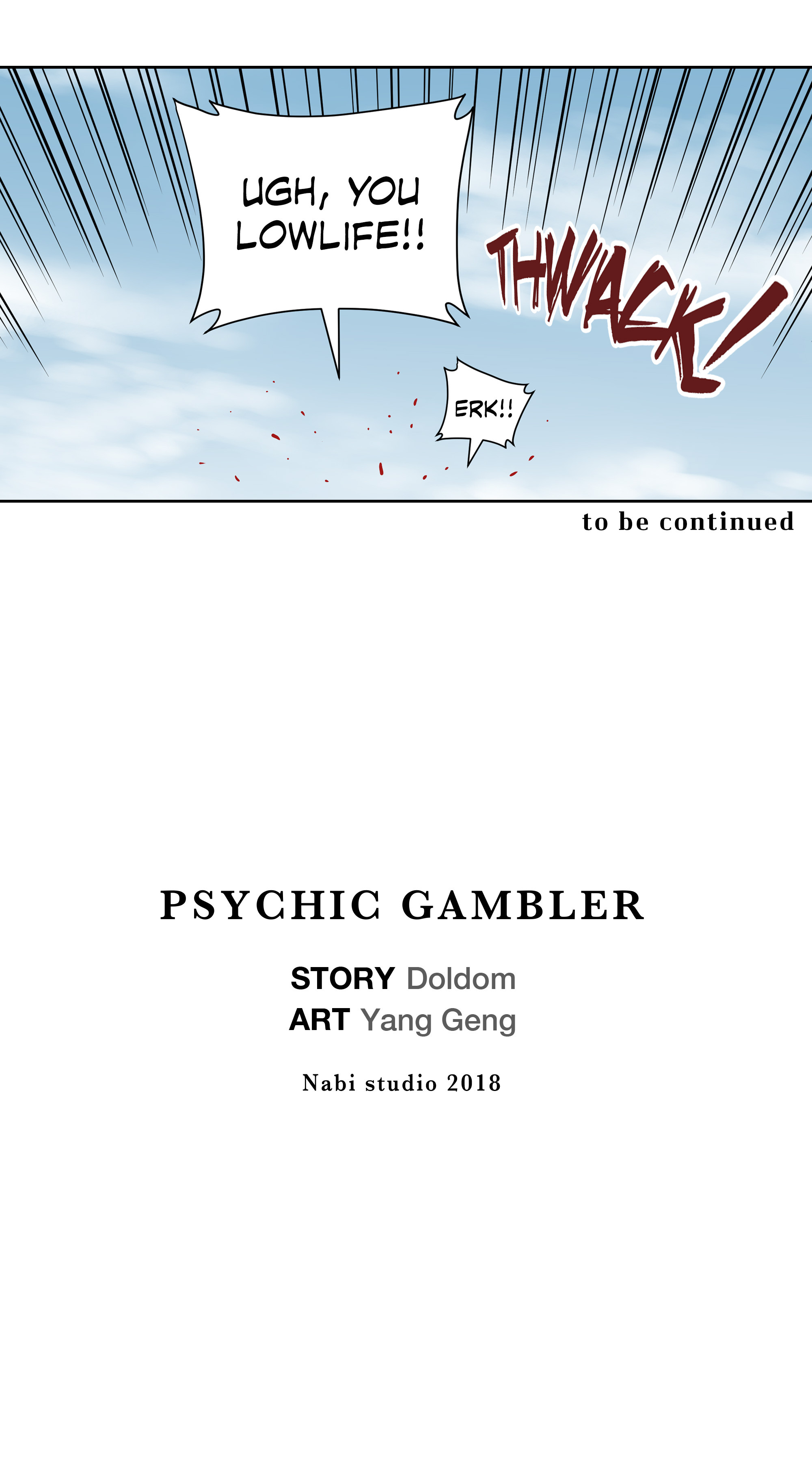 Psychic Gambler: Betting Man image