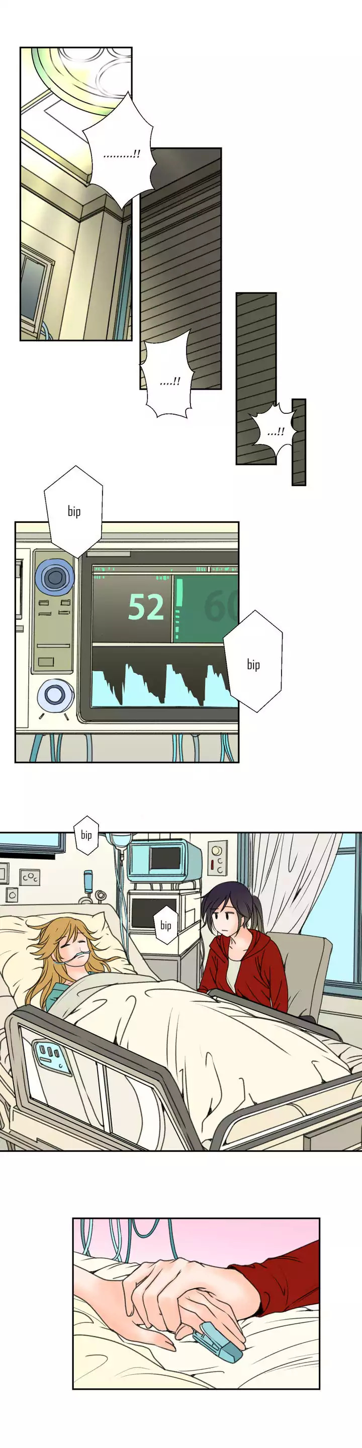 Pulse image