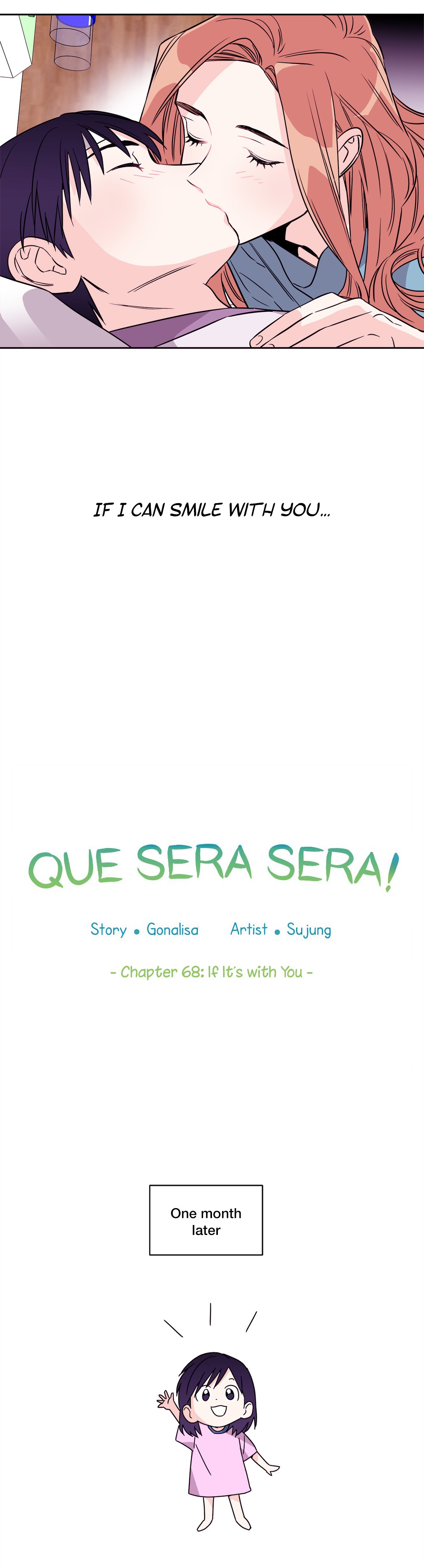 Que sera, sera image