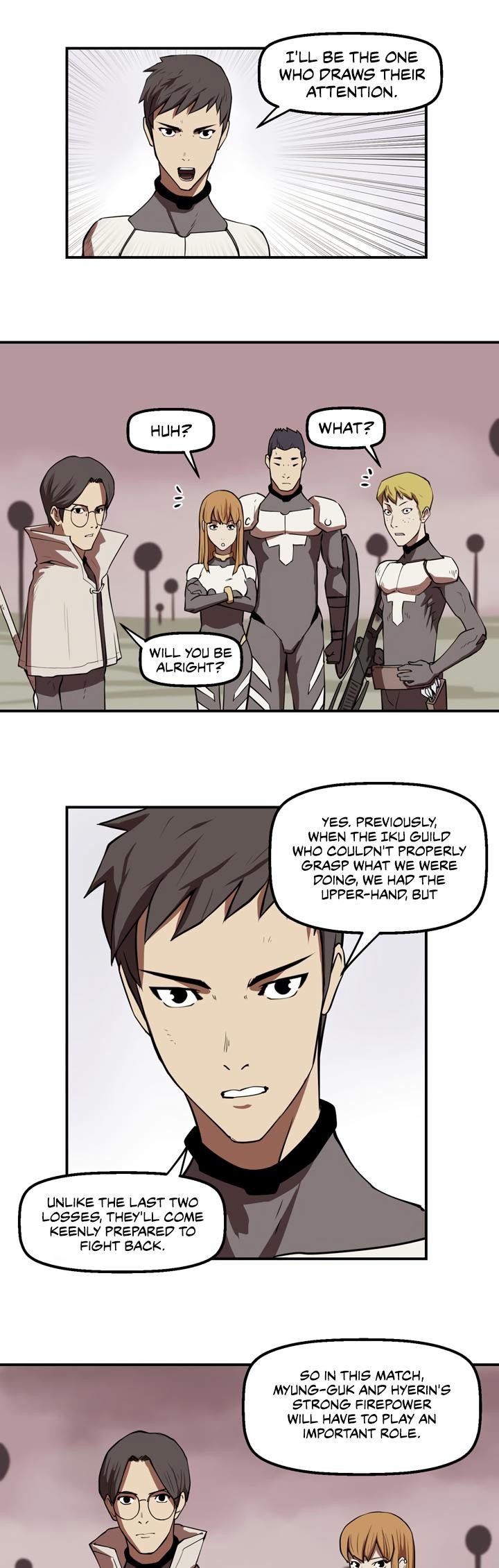 Raid image