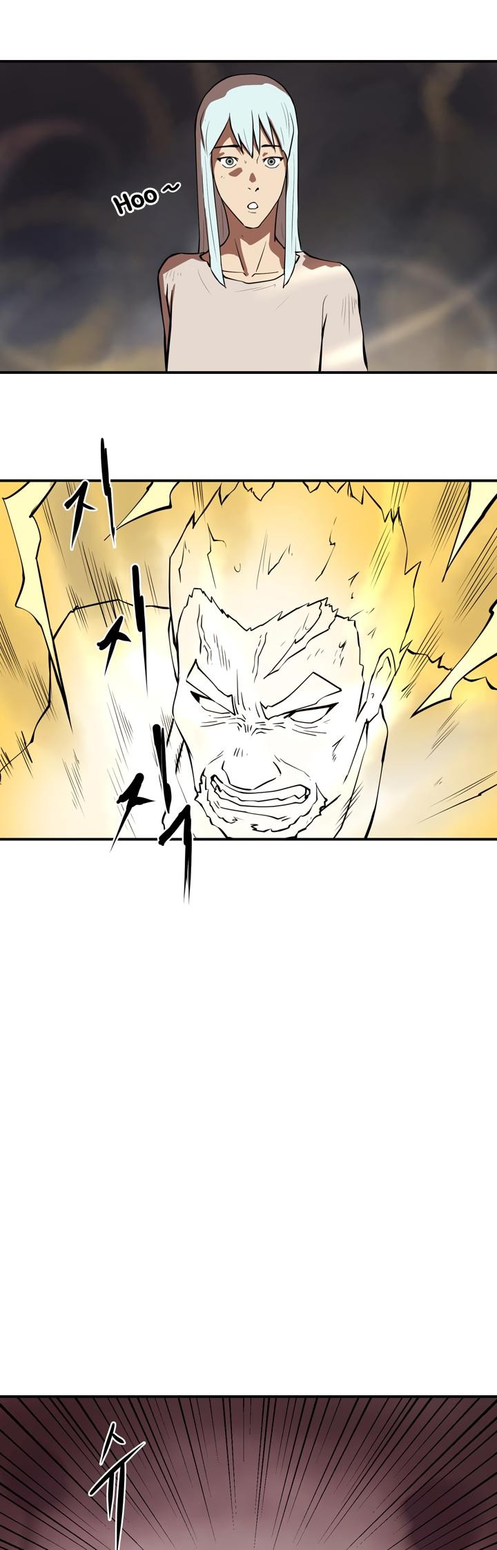 Raid image