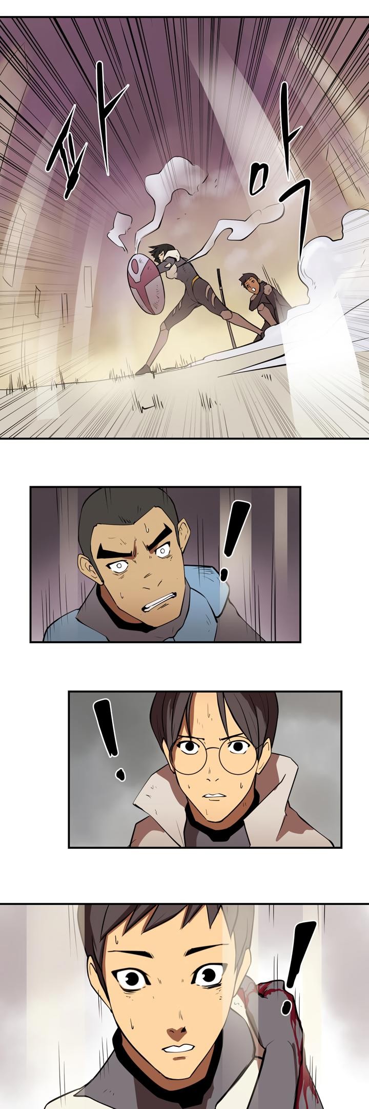 Raid image