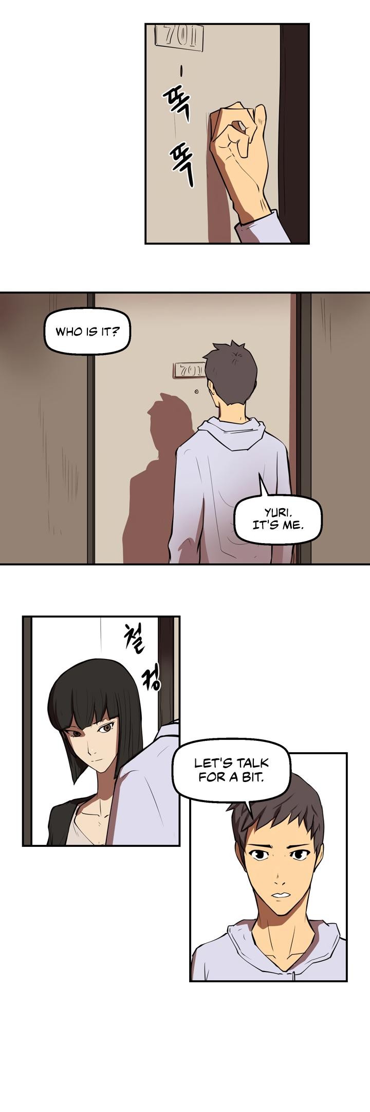 Raid image