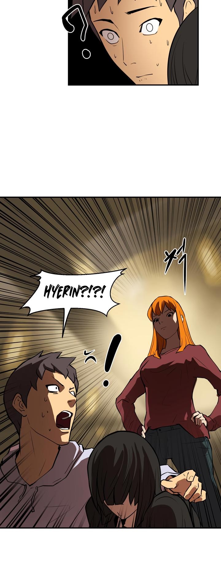 Raid image