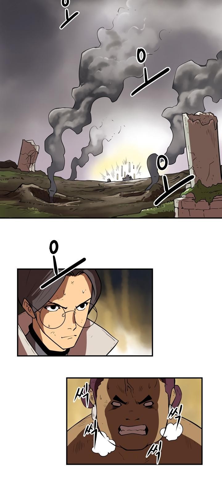 Raid image