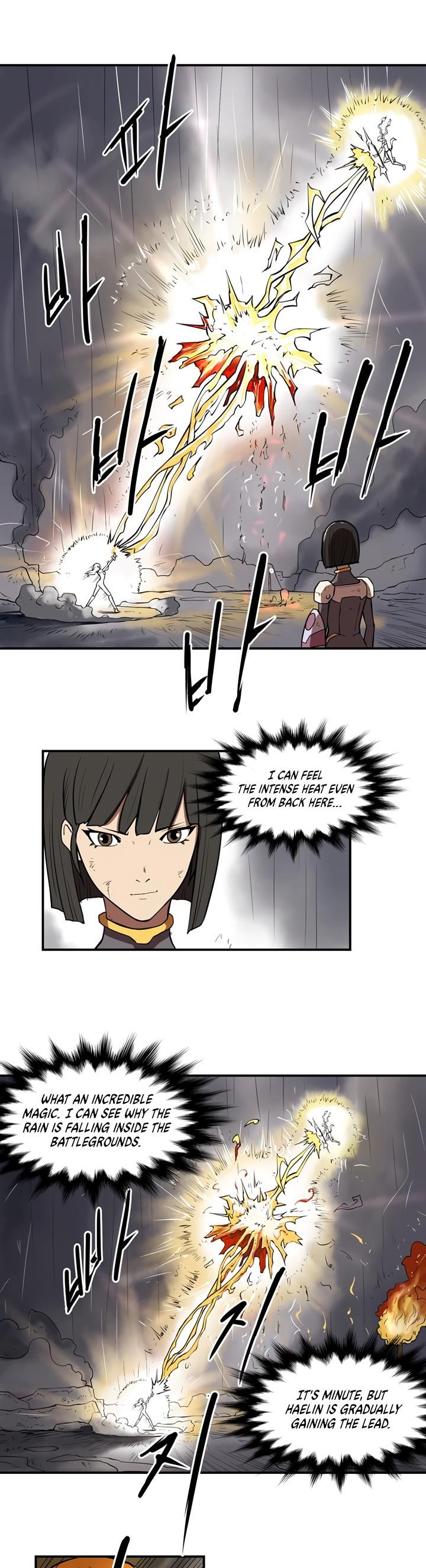 Raid image