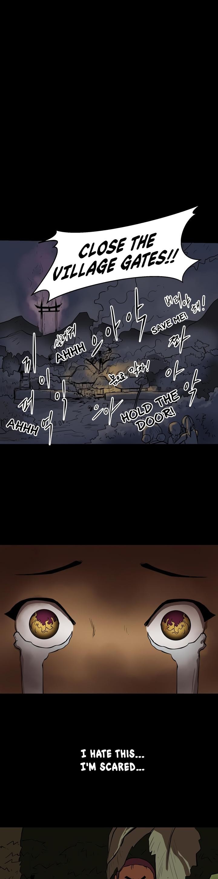 Raid image