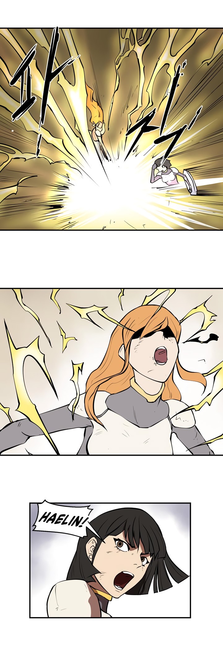Raid image