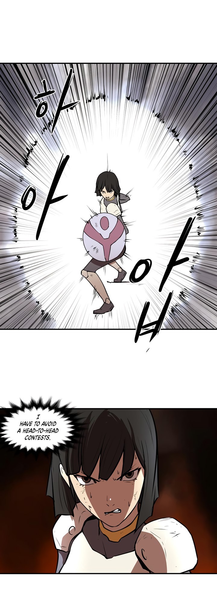 Raid image
