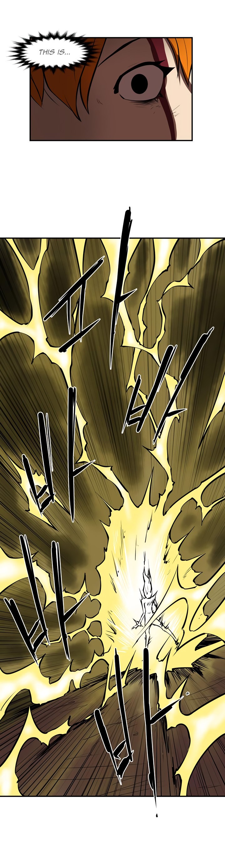 Raid image